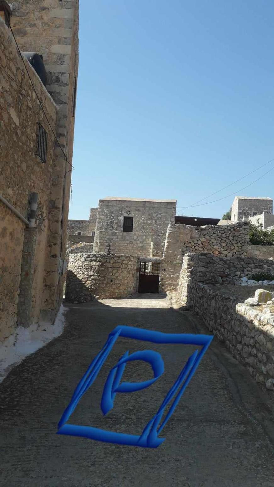 הוילה קויטה Πέτρινο Σπίτι-Stone House מראה חיצוני תמונה